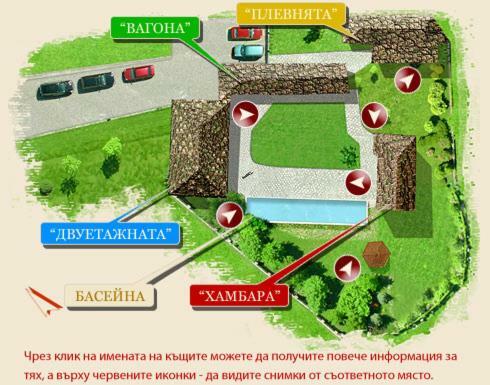 The Four Houses Kostenkovtsi Εξωτερικό φωτογραφία